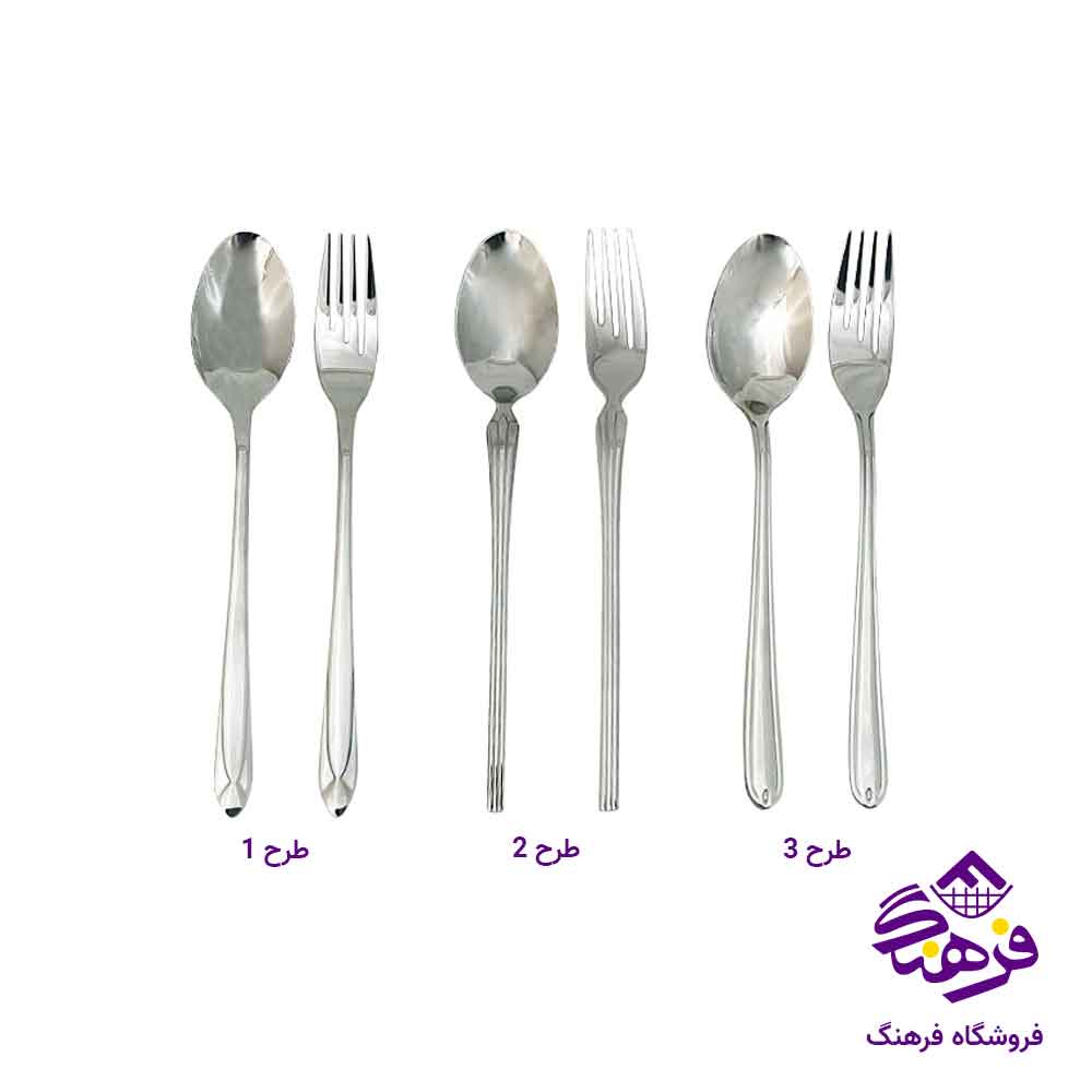 قاشق چنگال ساده استیل یونیک 5815 A
