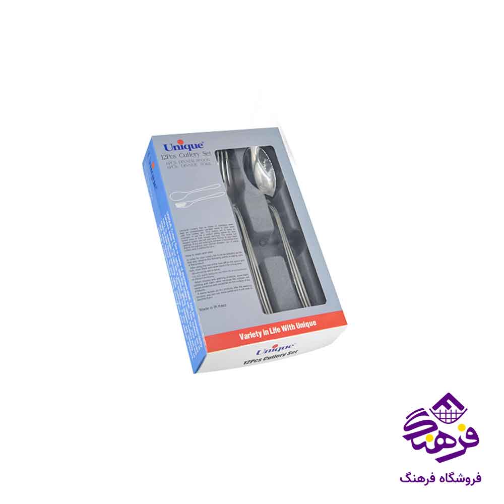 قاشق چنگال ساده استیل یونیک 5815 A
