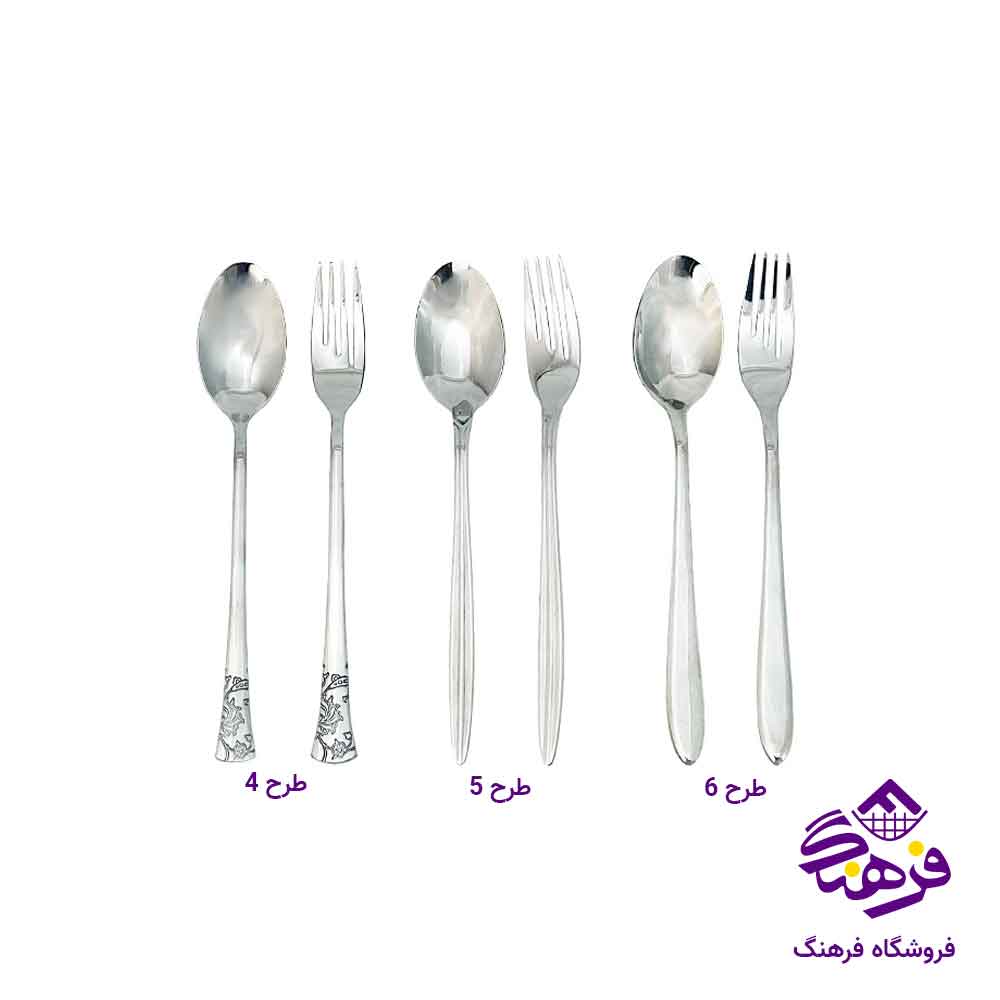 قاشق چنگال ساده استیل یونیک 5815 A