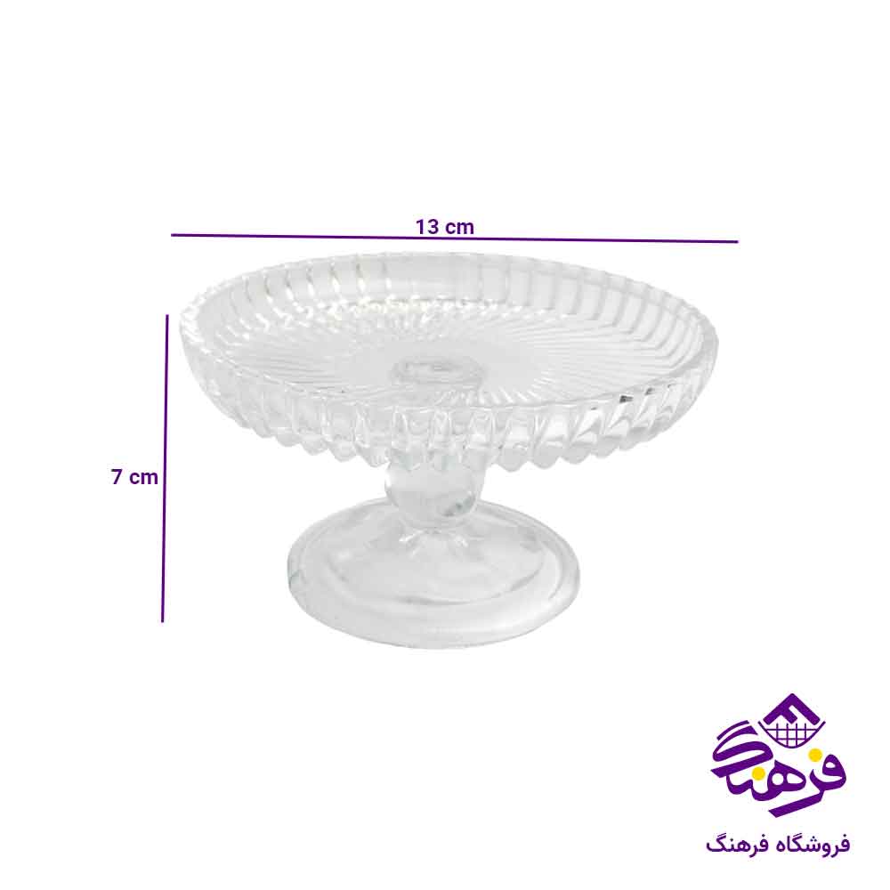 پیش دستی پایه دار بلور کاوه مدل سانتا 