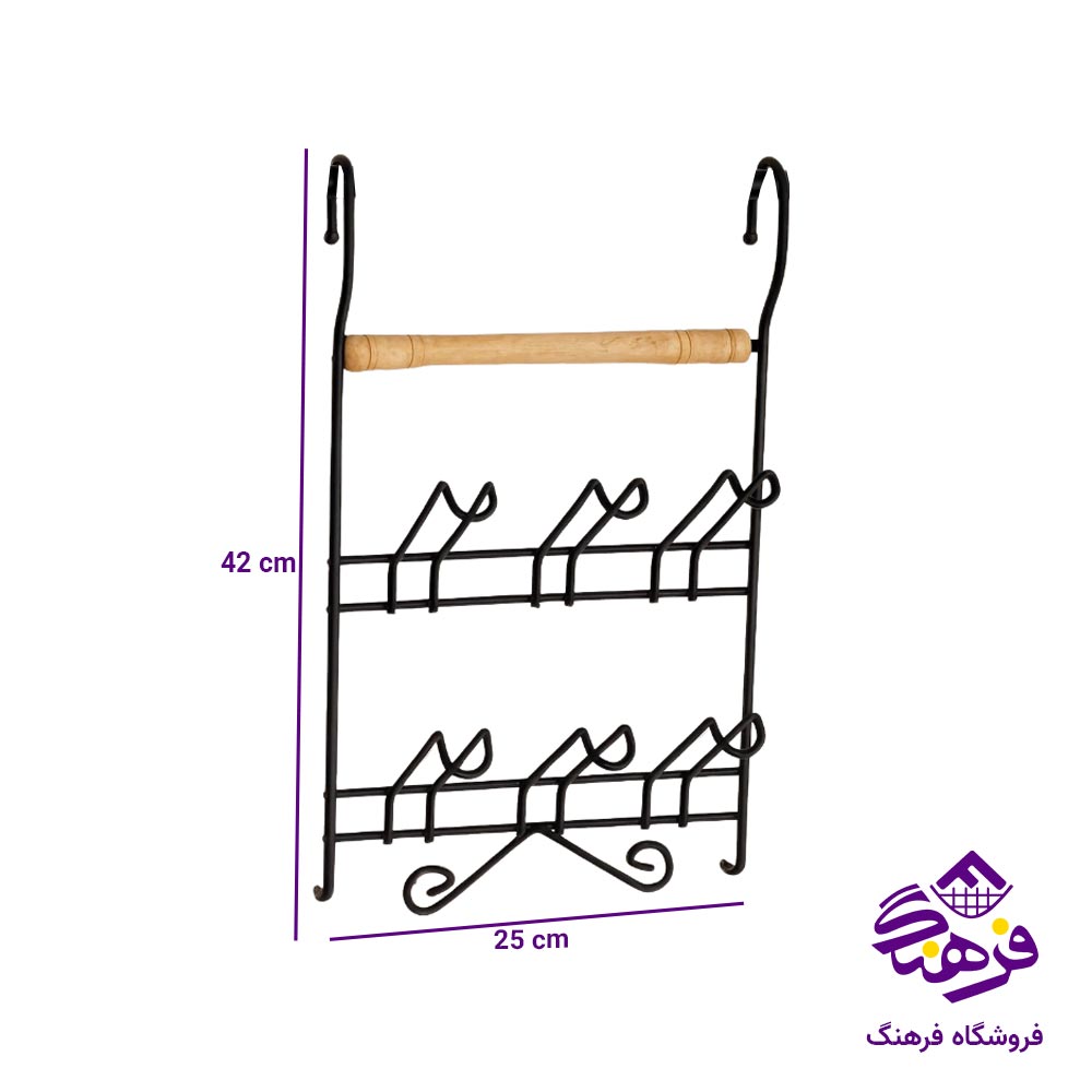 جالیوانی اویز دسته چوبی کالچر