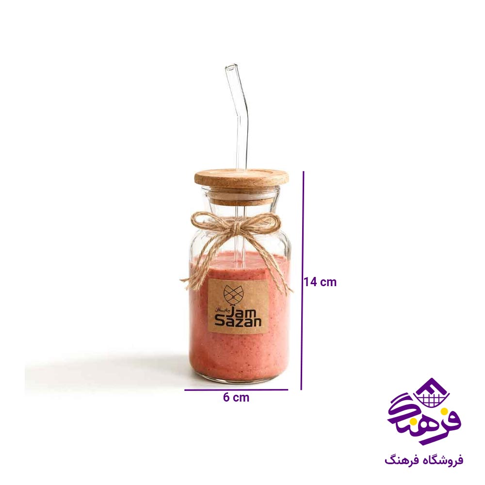 لیوان اسموتی جام سازان مدل اورانوس درب دار