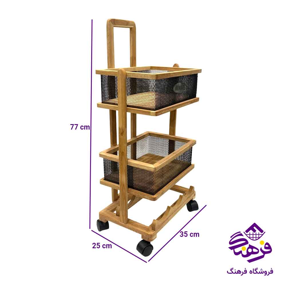 سبد سیب زمینی و پیاز 2 طبقه جا بطری دار KST 3915
