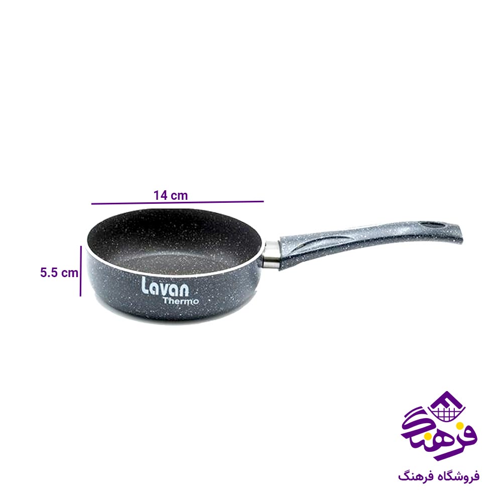 ماهیتابه تک دسته لاوان مدل تیتان سایز 14