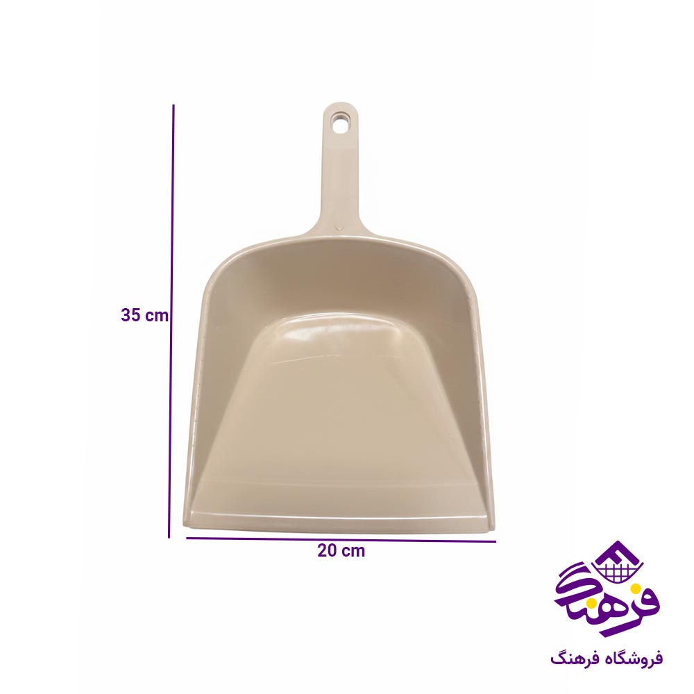 خاک انداز مهلا