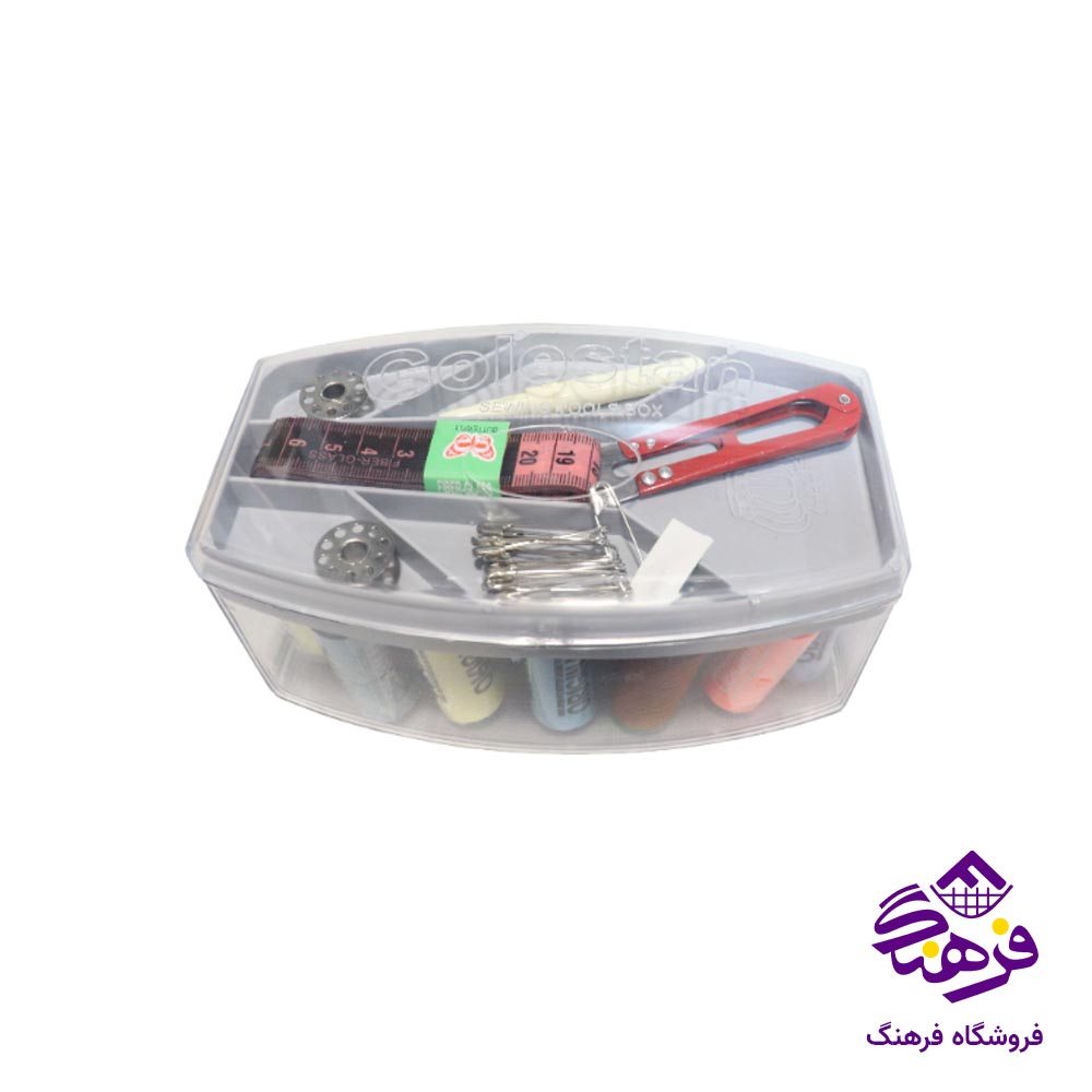 جا قرقره فول مهلا
