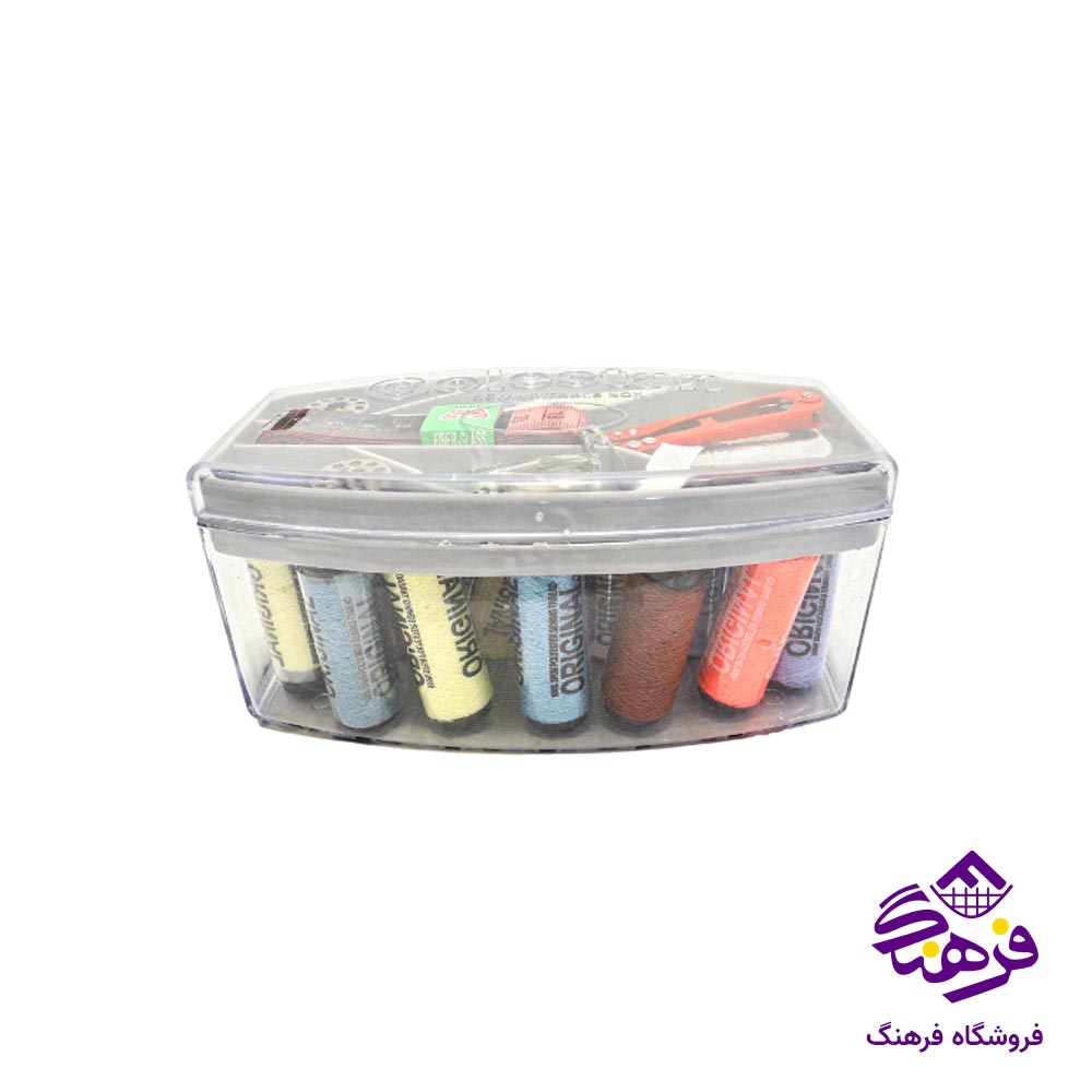 جا قرقره فول مهلا