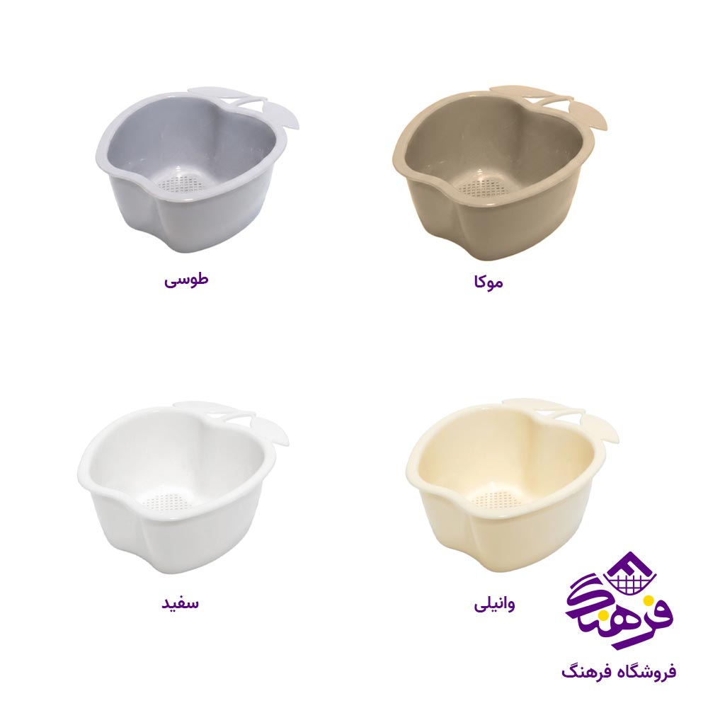 تفاله گیر سیب مهلا
