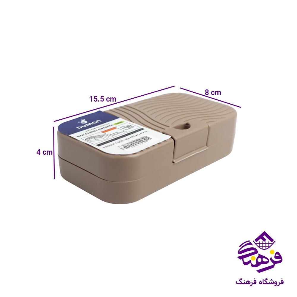 نپتون دومان مدل موج 2 برس 313