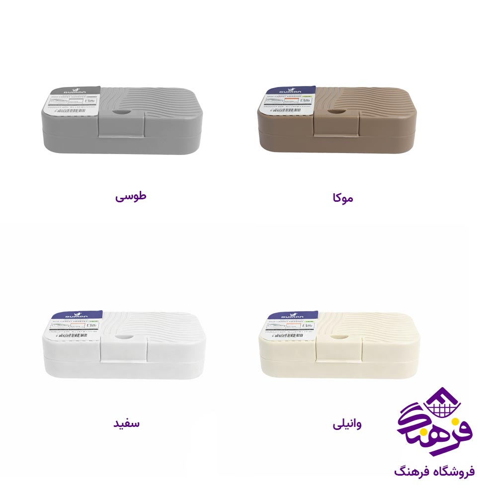 نپتون دومان مدل موج 2 برس 313