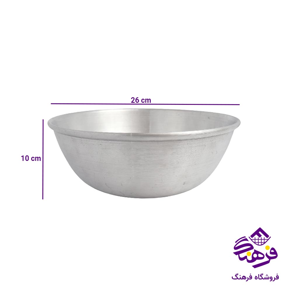 کاسه بزرگ ساده روحی