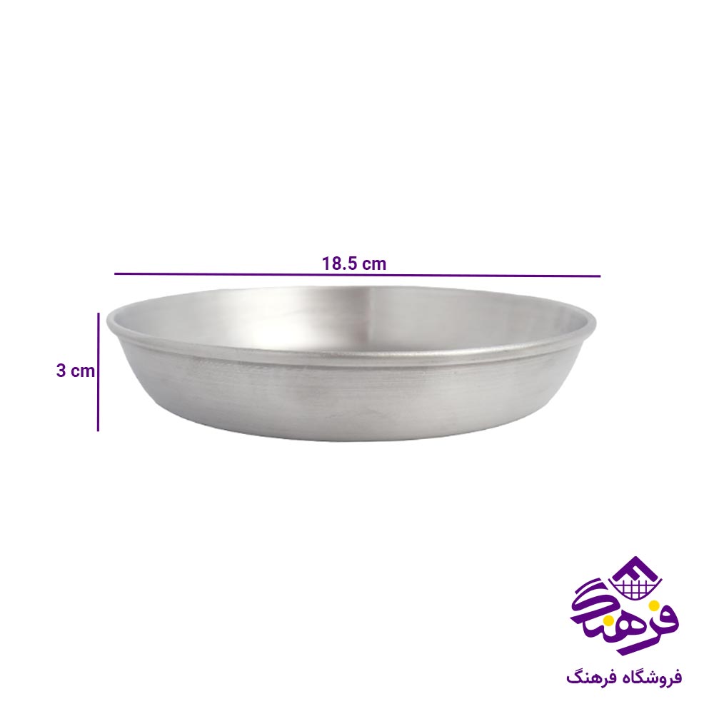 تابه کوچک بدون دسته روحی