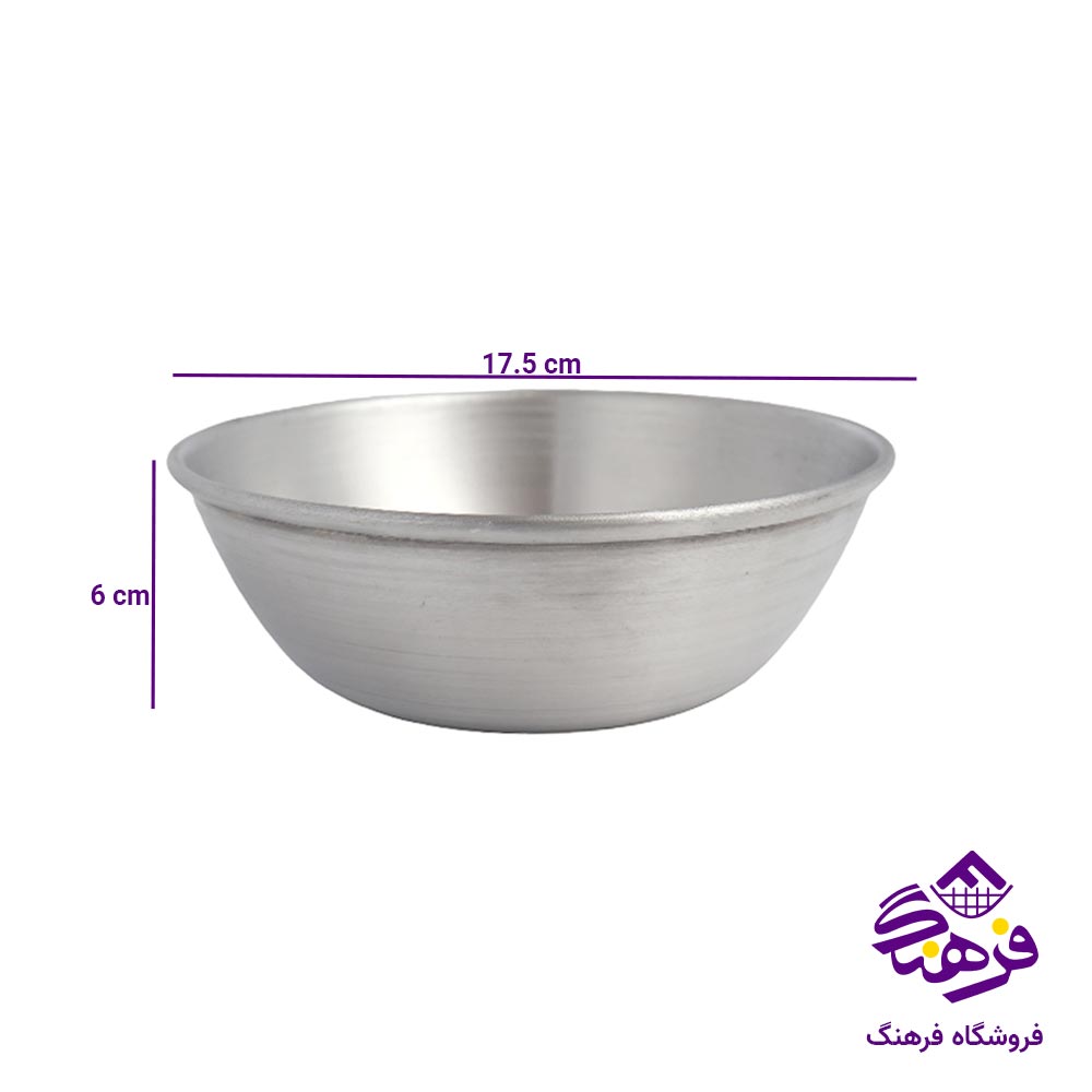 کاسه مینی ساده روحی