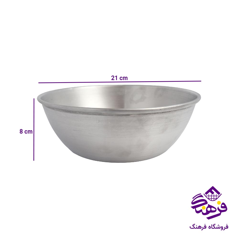 کاسه کوچک ساده روحی