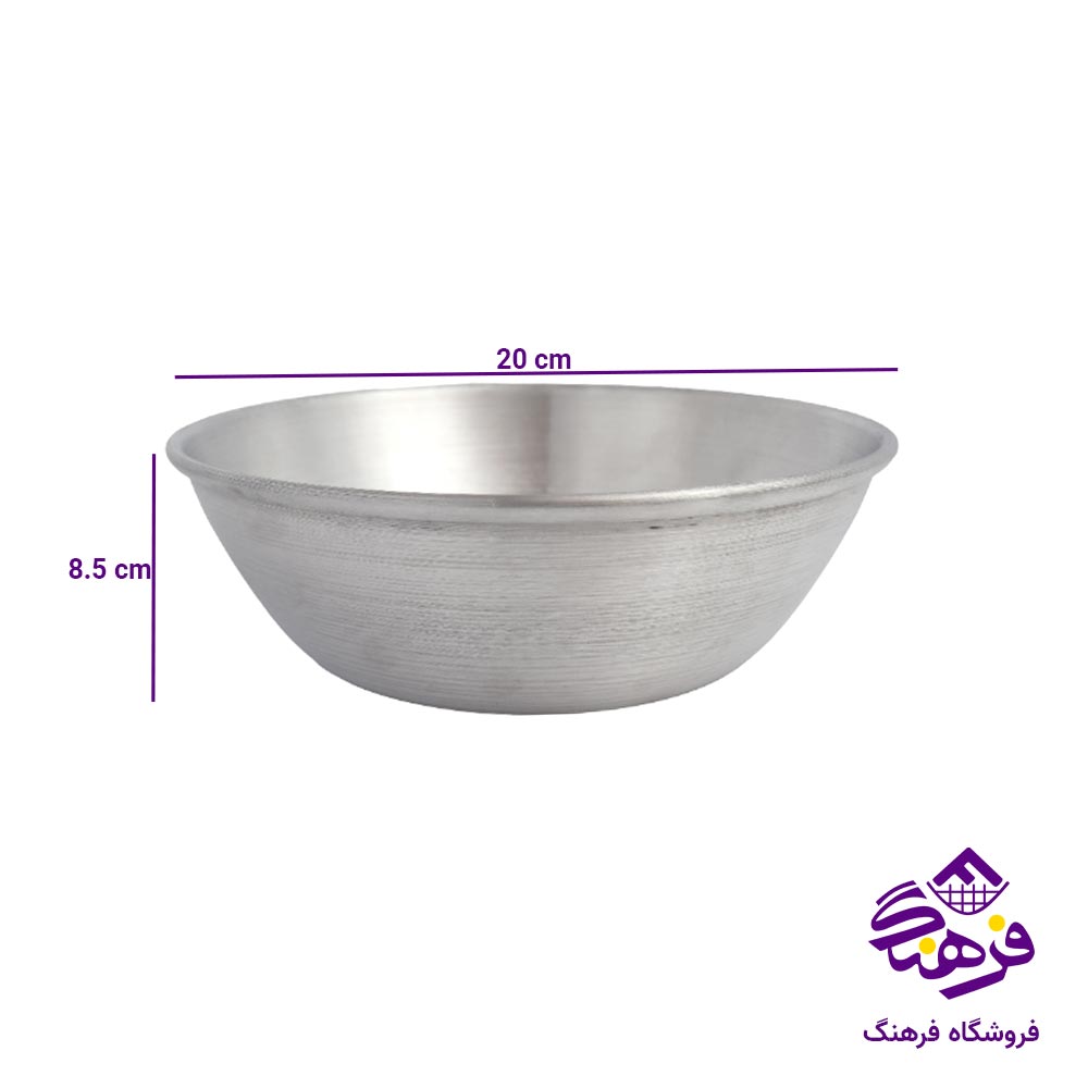 کاسه متوسط ساده روحی