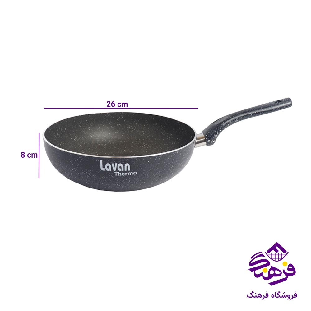 تابه لاوان مدل تیتان ترمو وک سایز 26 