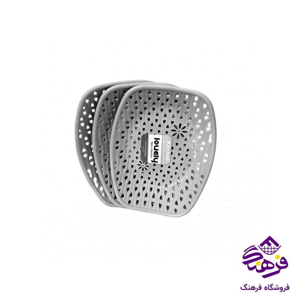 سبد سبزی لاولی 3 عددی
