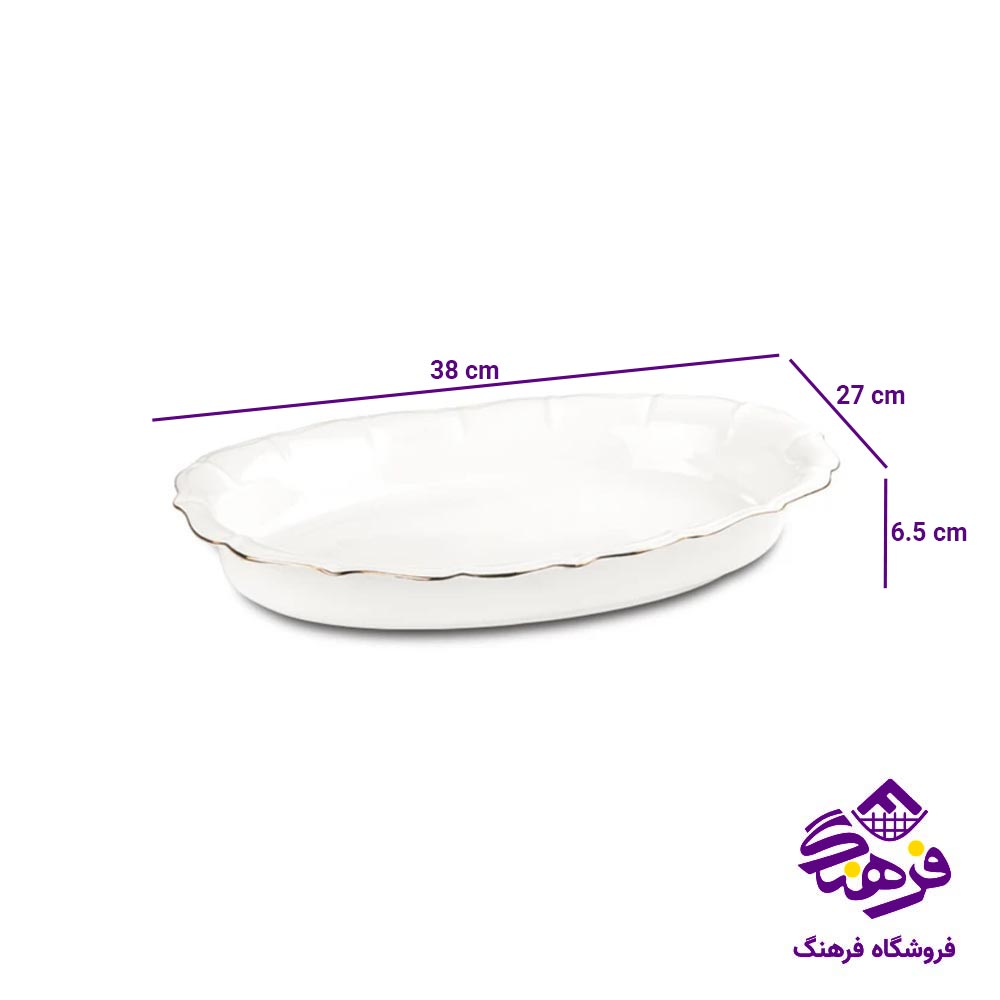 تابه لیموم مدل ریوان بیضی بزرگ 400 L