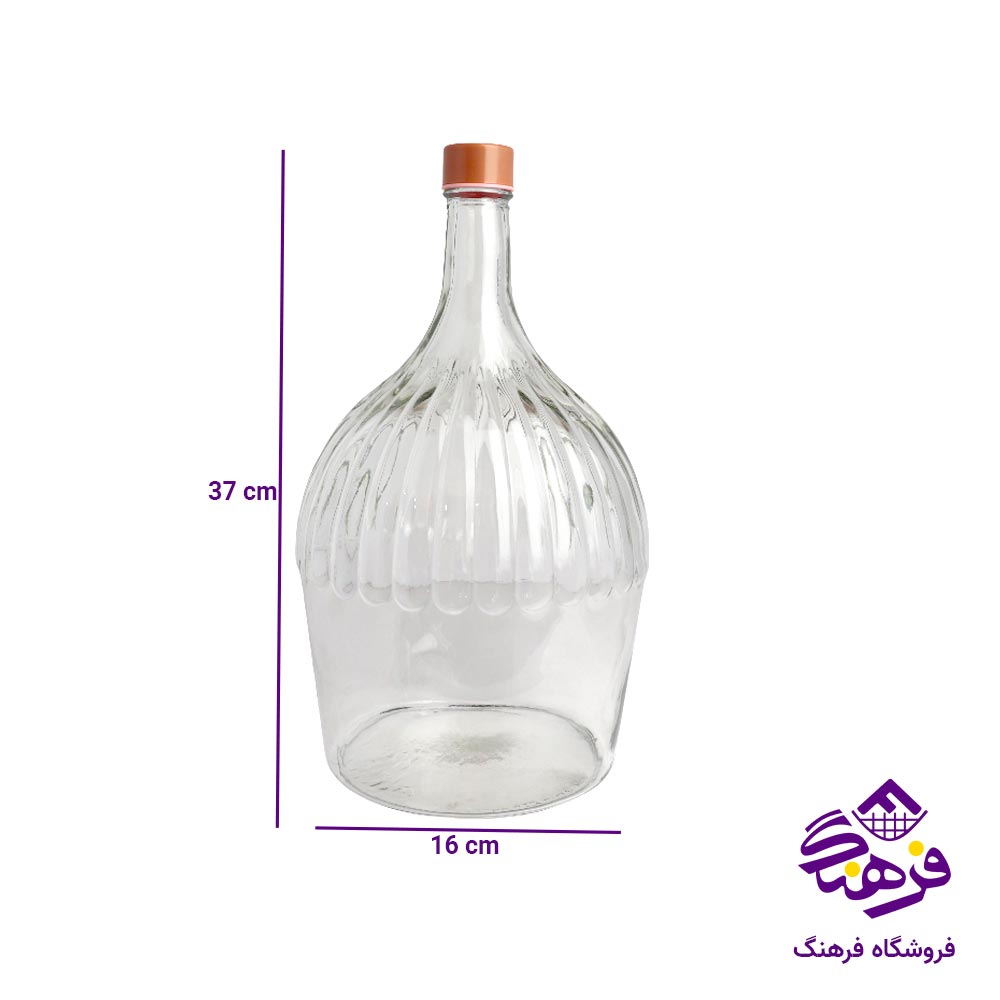 بطری آبغوره کارو مدل ادنا 6 لیتر 1030