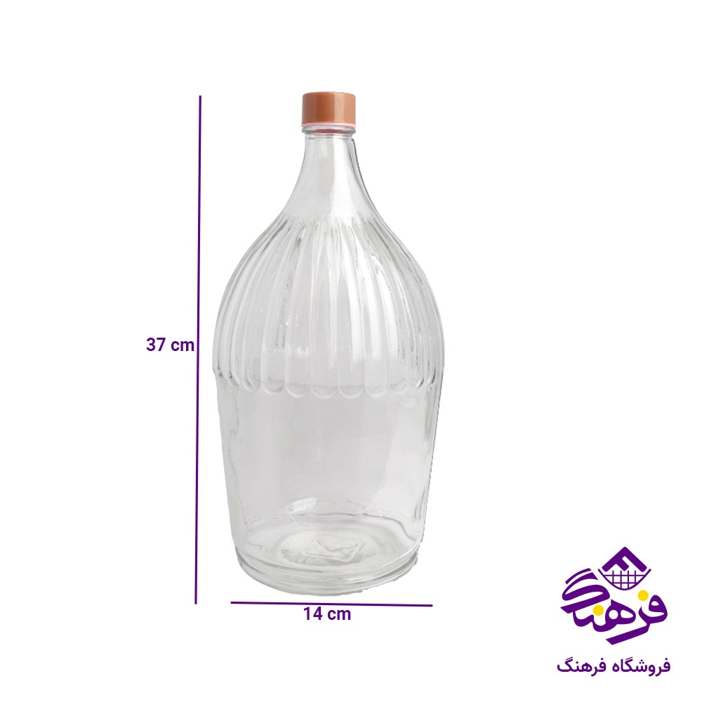 بطری آبغوره کارو مدل ادنا 5 لیتر 1039