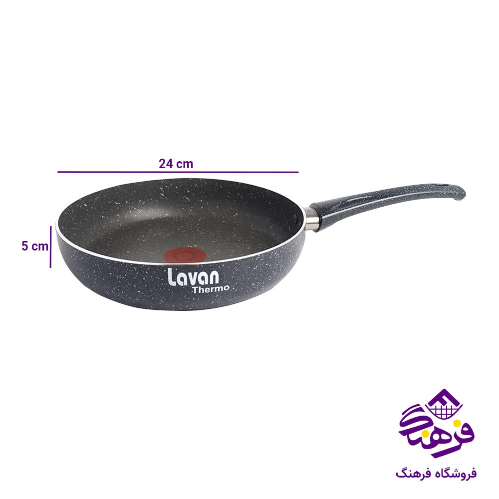 تابه تک دسته لاوان مدل تیتان سایز 24