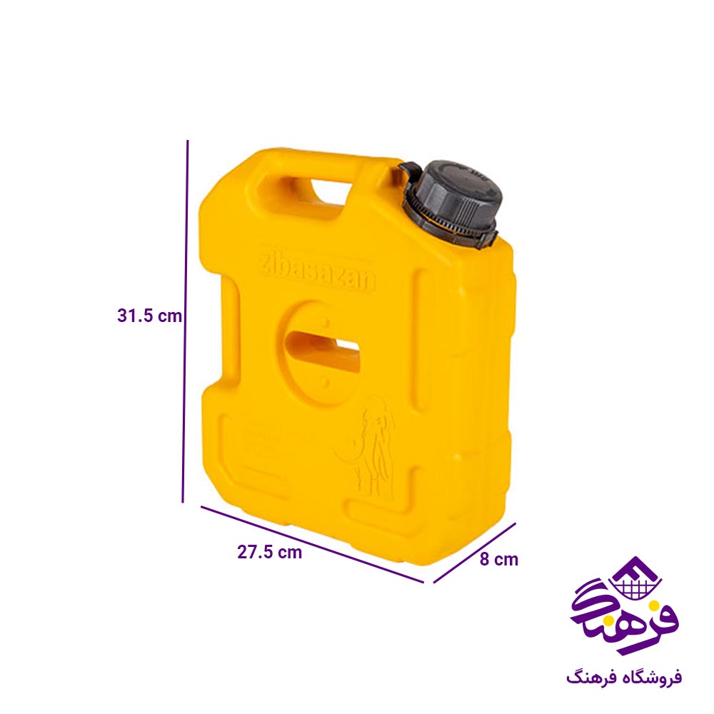 دبه زیباسازان مدل ماموت 5 لیتر 35113