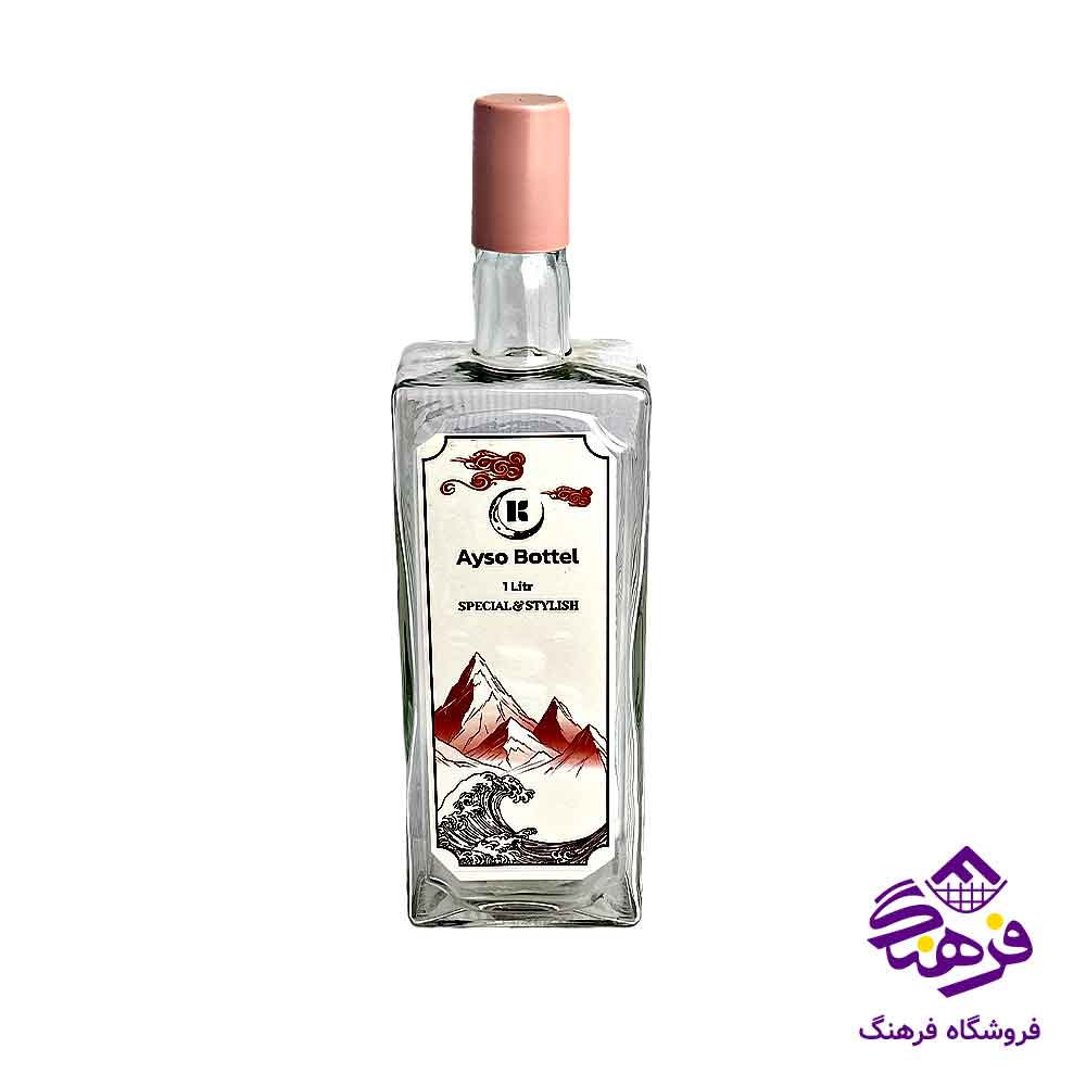 بطری کارو مدل ایسو کتابی 1047