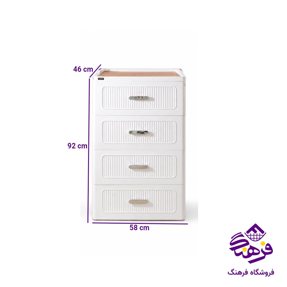 فایل تسا مدل اسکای زبرا 4 طبقه 2XL کد 346