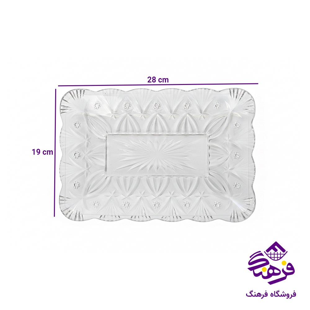 سینی بلور کاوه مدل ناتسو