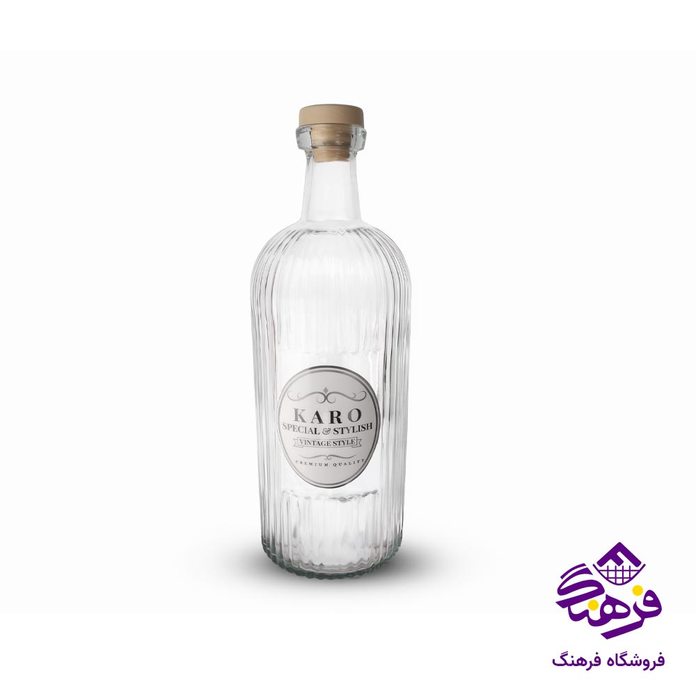 بطری کارو مدل نیلای 1044