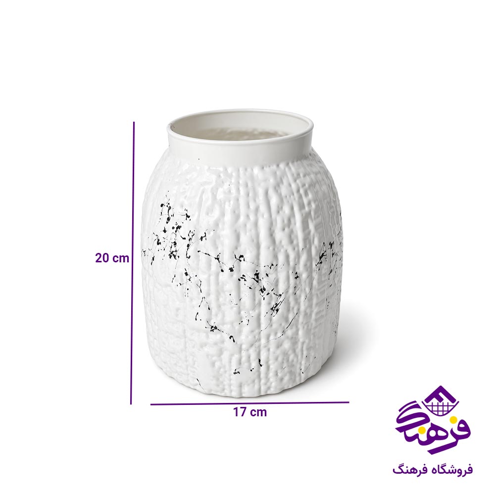 گلدان جام سازان مدل ماربل زبرا کوچک