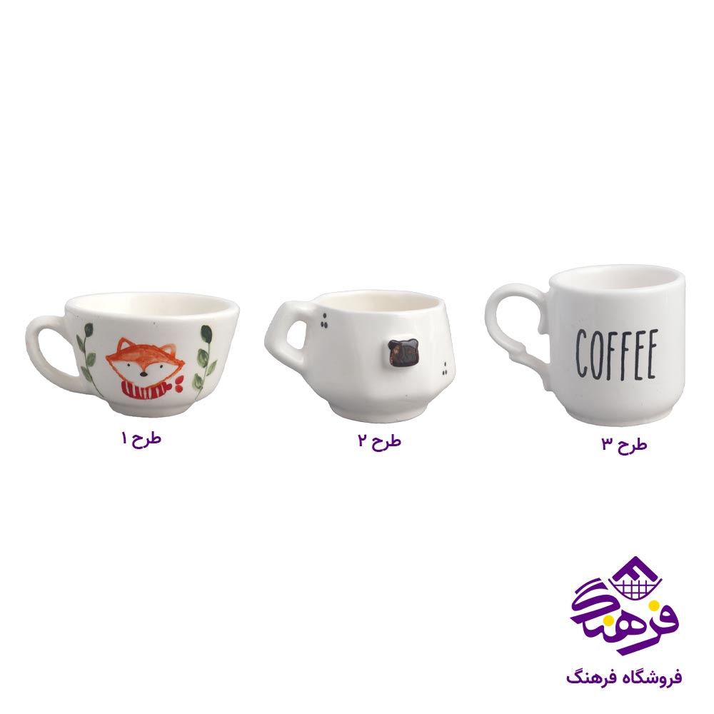 فنجان دل کادو