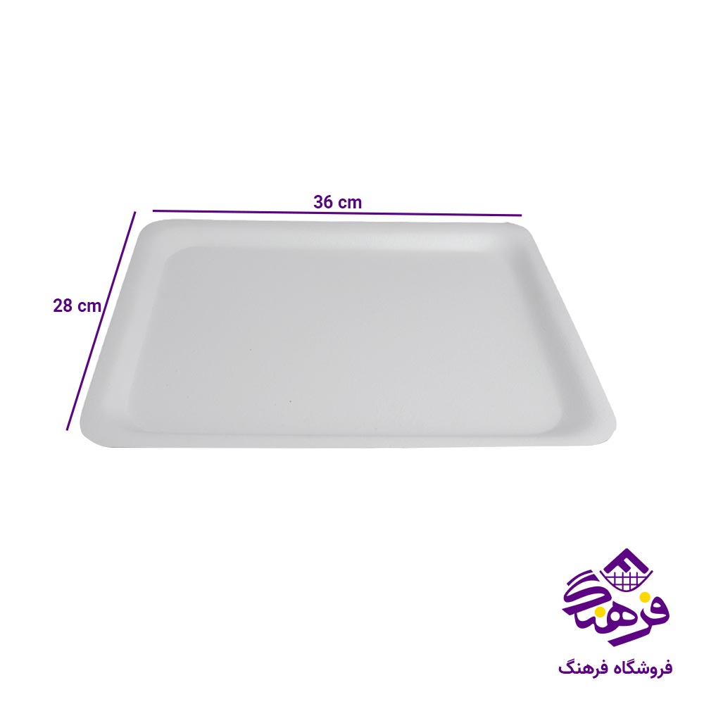 سینی گلدن هومکس مدل ایکیا بزرگ