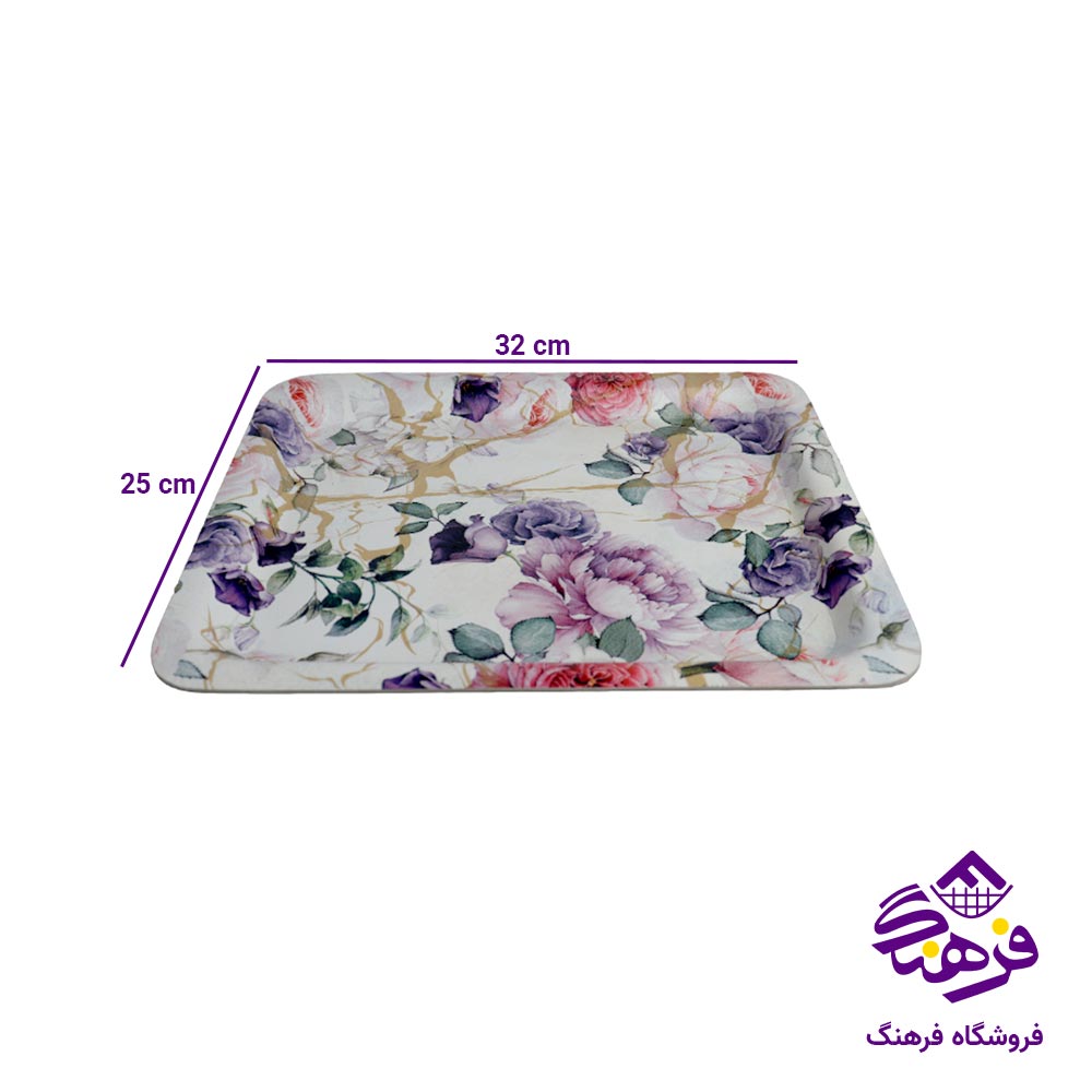 سینی گلدن هومکس مدل مورانو متوسط