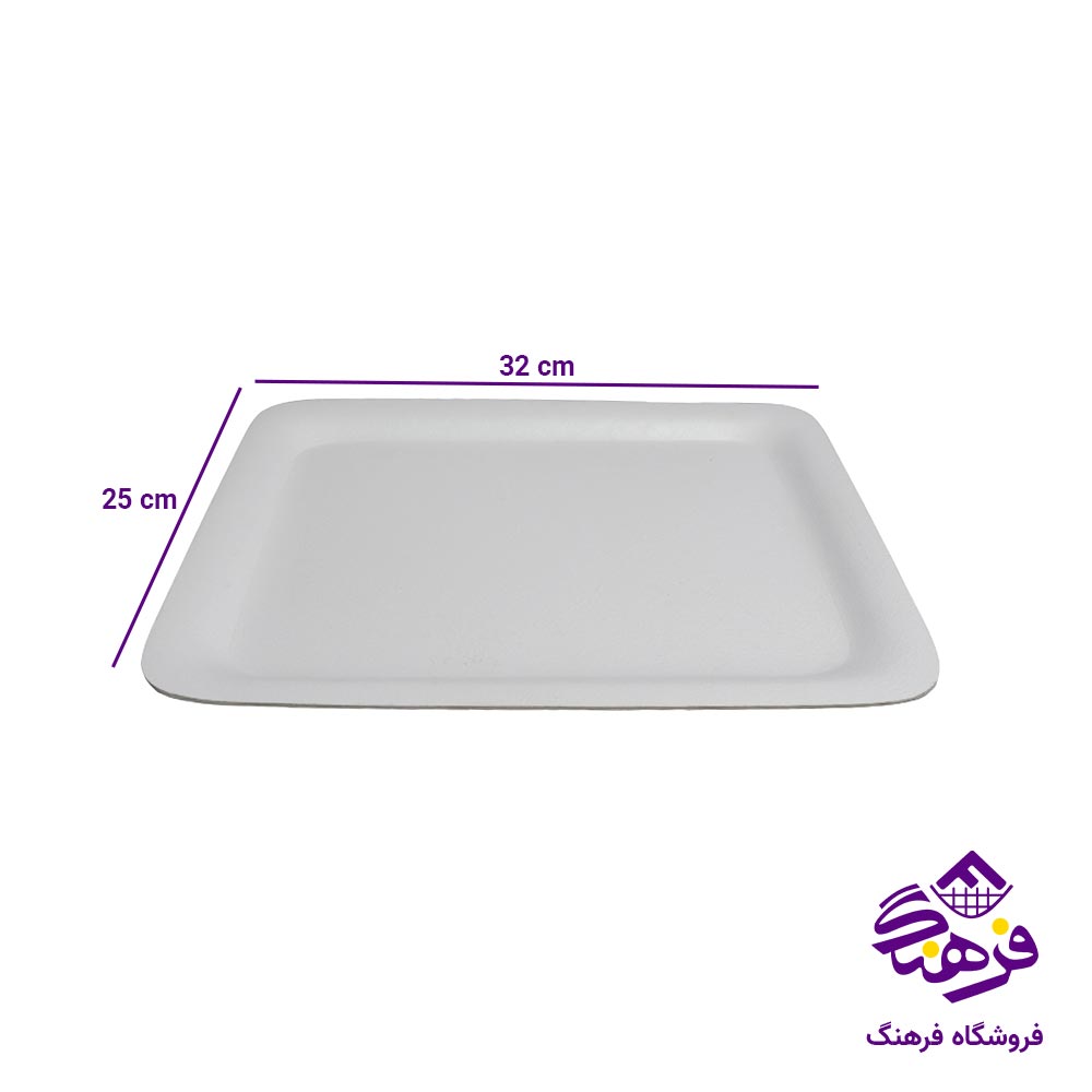 سینی گلدن هومکس مدل ایکیا متوسط