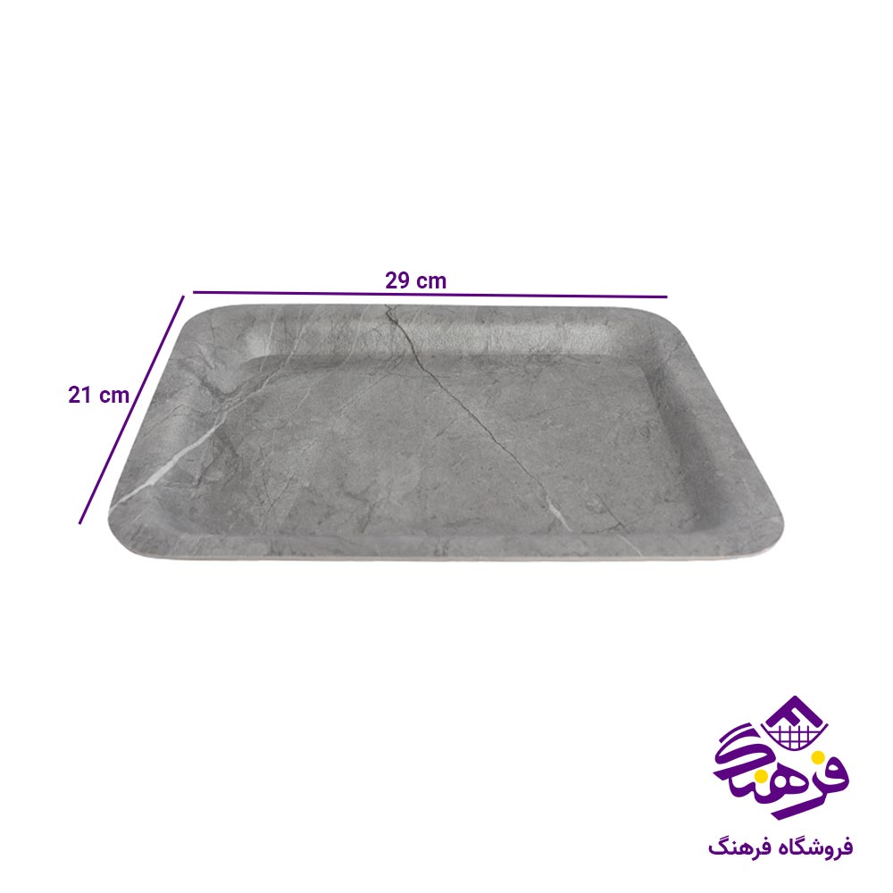 سینی گلدن هومکس مدل ایکیا کوچک