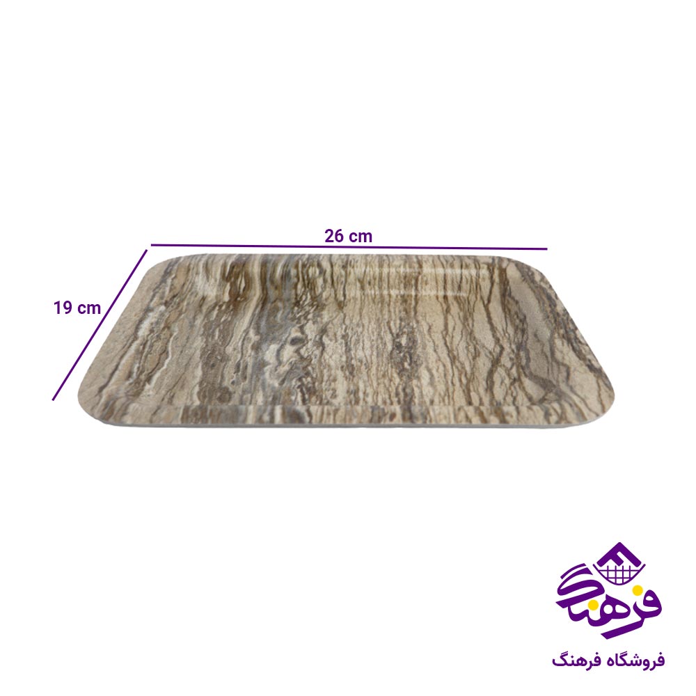 سینی گلدن هومکس مدل مورانو مینی