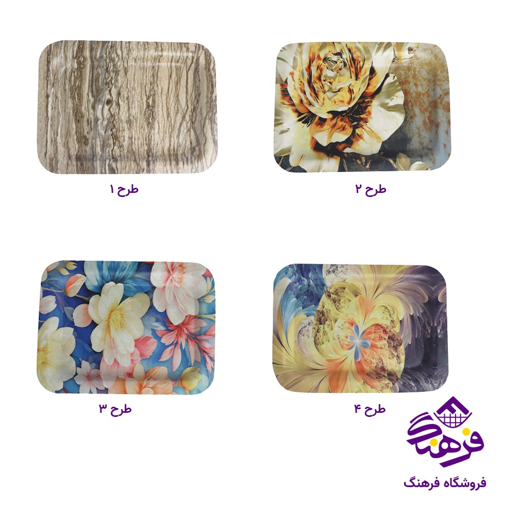 سینی گلدن هومکس مدل مورانو مینی