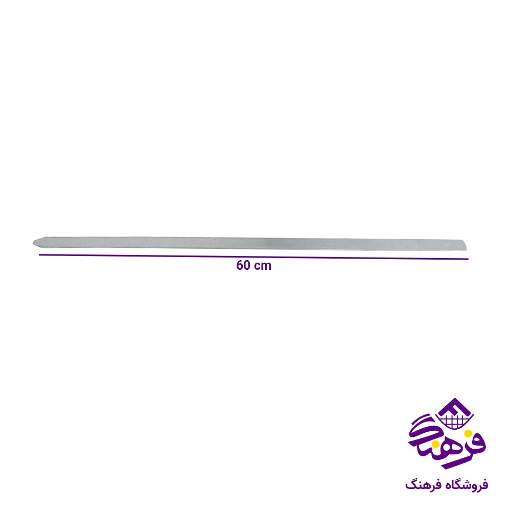سیخ جوجه گالوانیزه 6 عددی