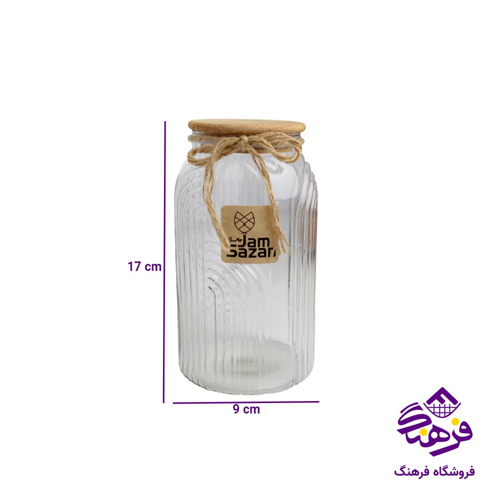 استند جام سازان مدل مینیمال 1 طبقه