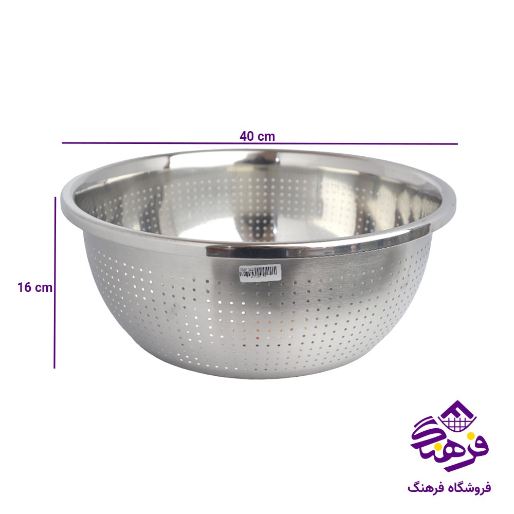 ابکش استیل شوالیه 40