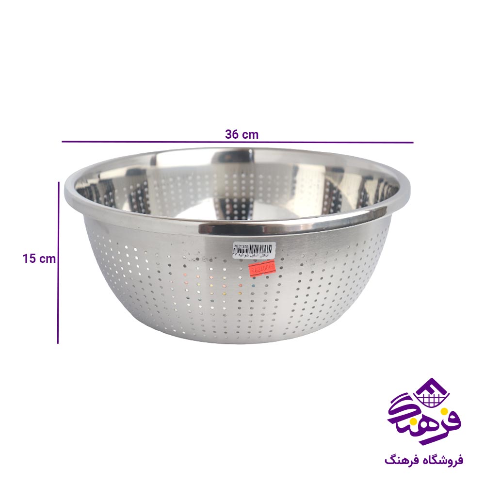 ابکش استیل شوالیه 36
