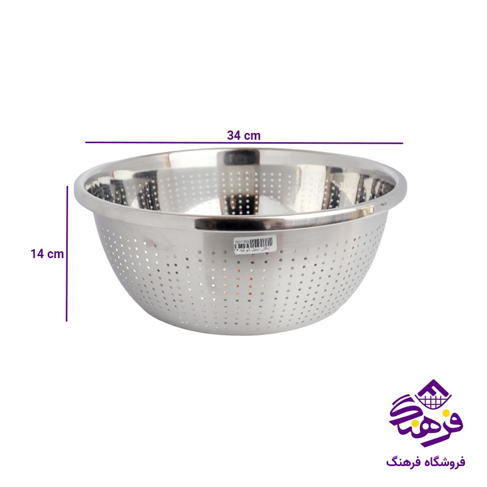 ابکش استیل شوالیه 34
