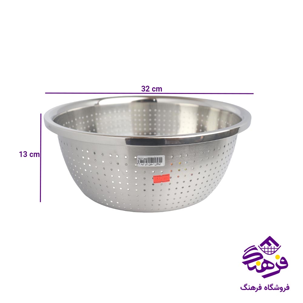 ابکش استیل شوالیه 32