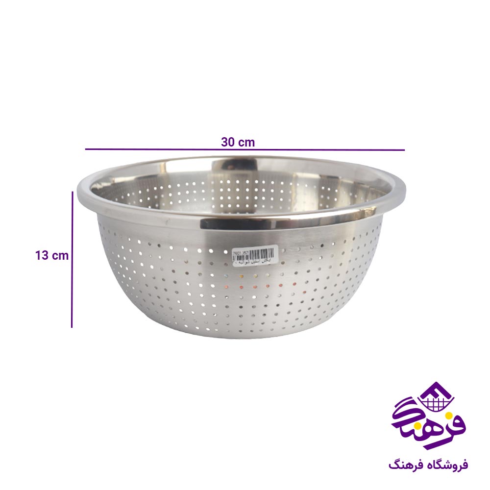 ابکش استیل شوالیه 30