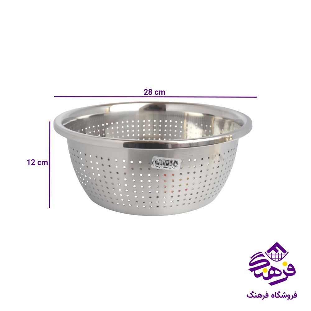 ابکش استیل شوالیه 28