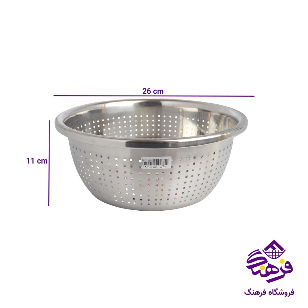 ابکش استیل شوالیه 26