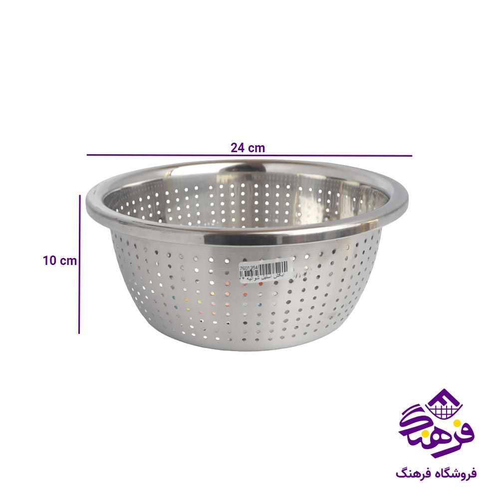 ابکش استیل شوالیه 24