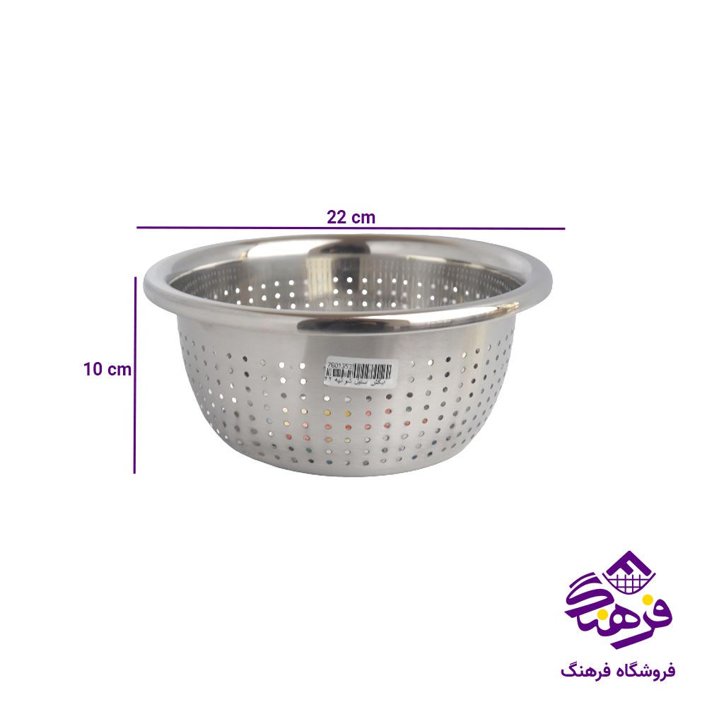 ابکش استیل شوالیه 22