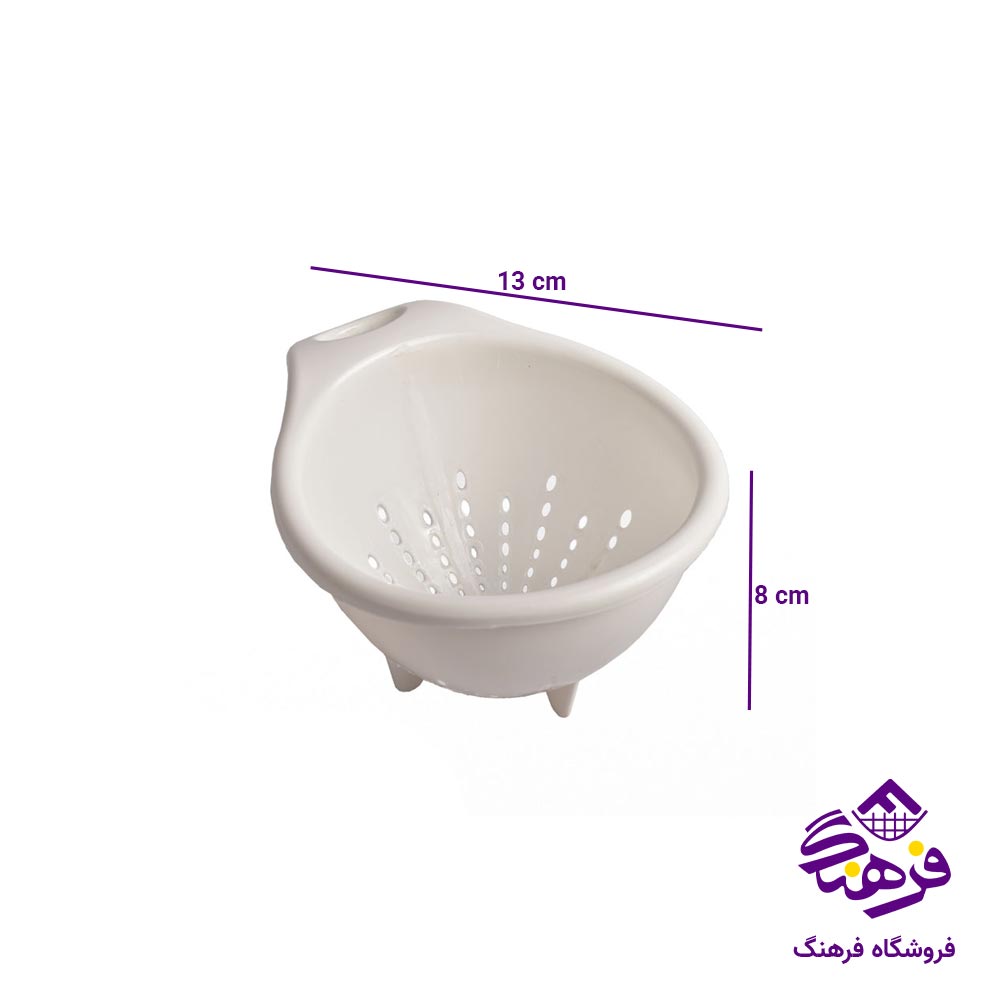 تفاله گیر دسته دار پارسا 1111